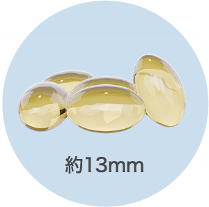 約13mm