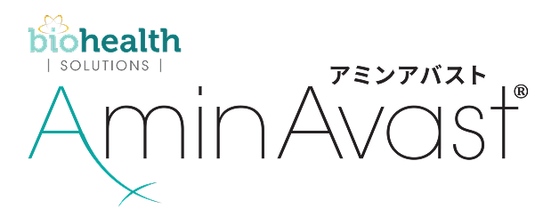 アミンアバスト | 腎臓の健康をサポートする特許成分のアミノ酸