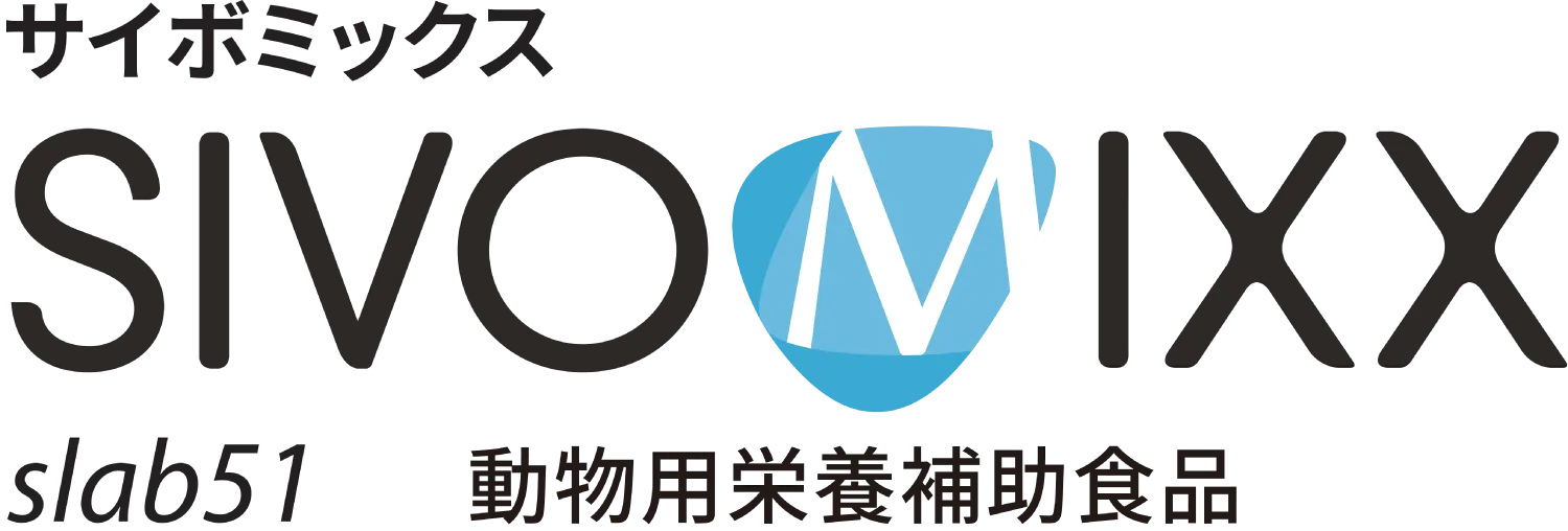 サイボミックス