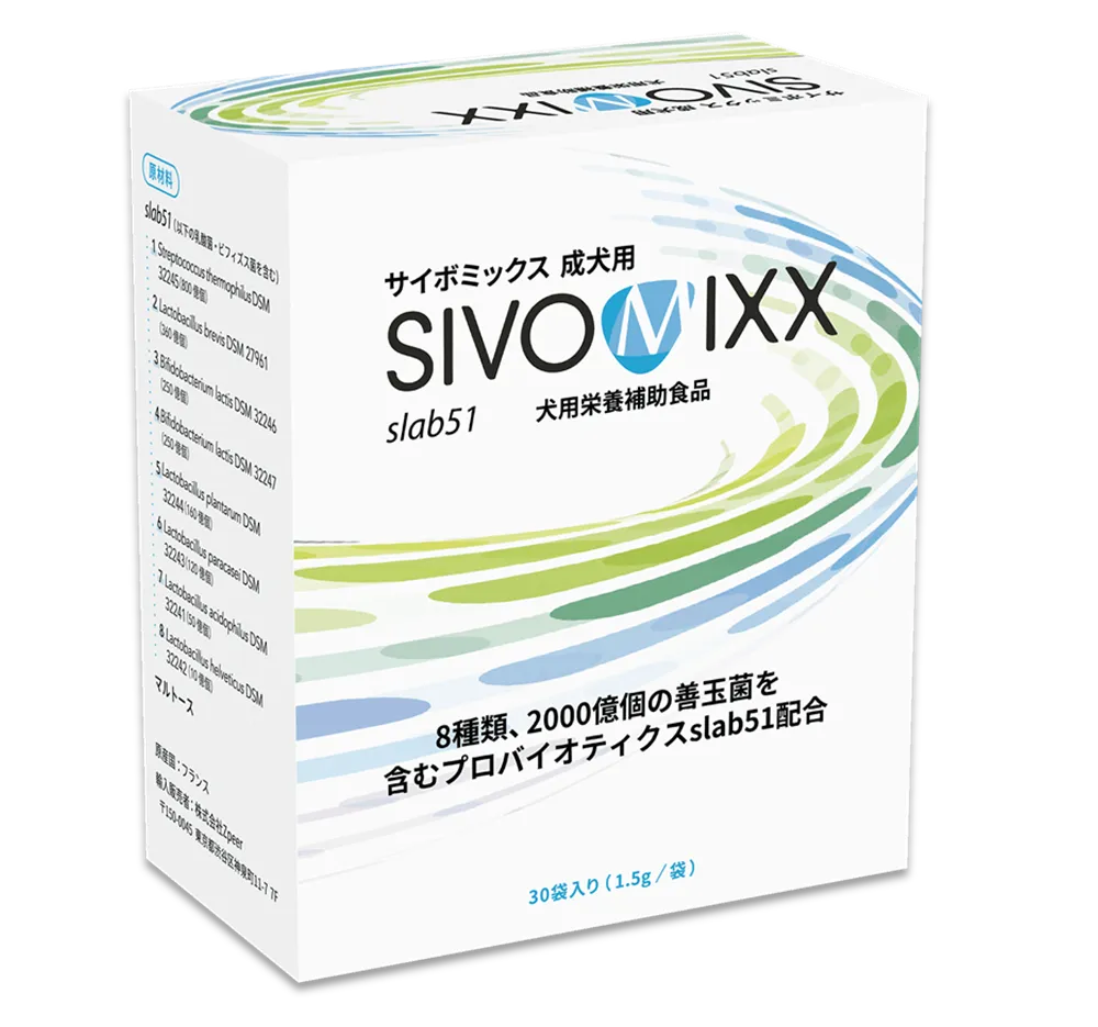 サイボミックス 成犬用